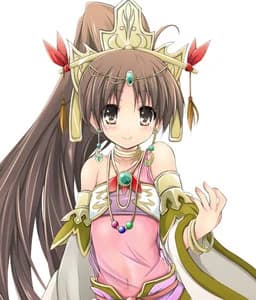 Chouro Kouki