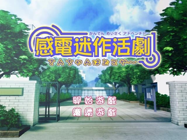 https://images.yurari.moe/images/0c1e9460-5f73-4bf2-9563-8514f8d0c89a.webp