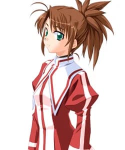 Nagamine Itsuki