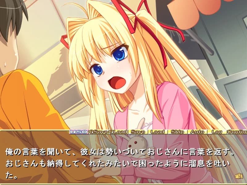 https://images.yurari.moe/images/0c2bc87a-41df-4931-9a67-50552a7b311e.webp