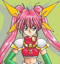 Rinsu