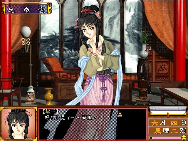 https://images.yurari.moe/images/0c377048-3251-4060-ac2c-5f59aa4a1c25.webp