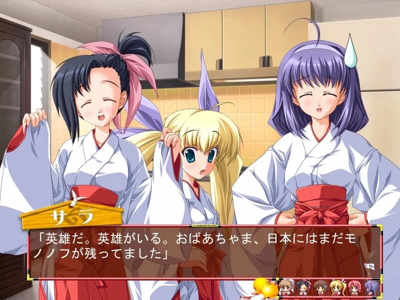 https://images.yurari.moe/images/0c3d70f3-6266-4f57-a366-18d78eda0f0c.webp
