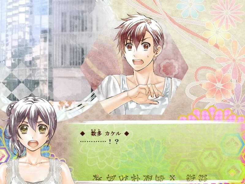 https://images.yurari.moe/images/0c47f497-14fd-4630-9f09-5ce7059443bd.webp
