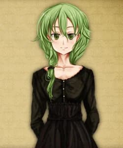 マール