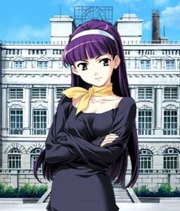 Kumiyama Shigeno