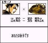 https://images.yurari.moe/images/0c5dbfd5-28e4-4c0d-b2ca-83bb6835edd1.webp