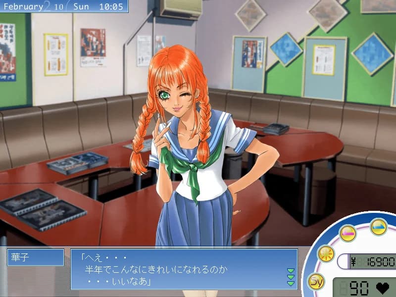 https://images.yurari.moe/images/0c908921-51d8-457f-994f-b9c5321f3353.webp