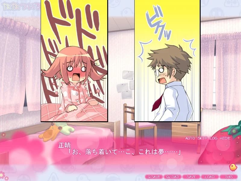 https://images.yurari.moe/images/0ca32853-e6a1-4c25-a95a-200c522dec66.webp