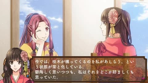https://images.yurari.moe/images/0cba3baf-c30f-45ba-bae8-b80c63befb4e.webp
