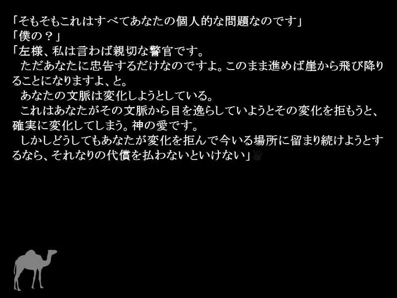 https://images.yurari.moe/images/0cc1a877-ca45-4784-82d6-8b964991f67a.webp