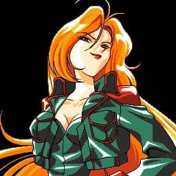 Rozetta