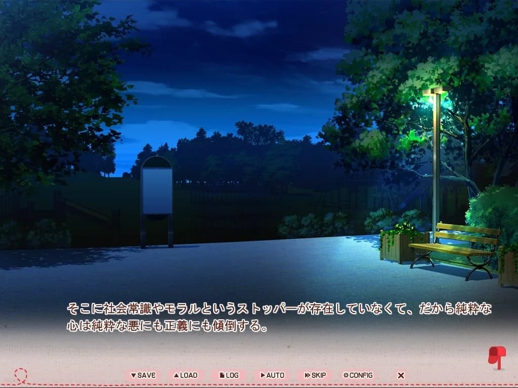 https://images.yurari.moe/images/0cc502ed-5ce0-4e8d-a78d-85e272b8f81b.webp