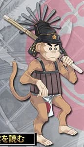 Kinoshita Toukichirou