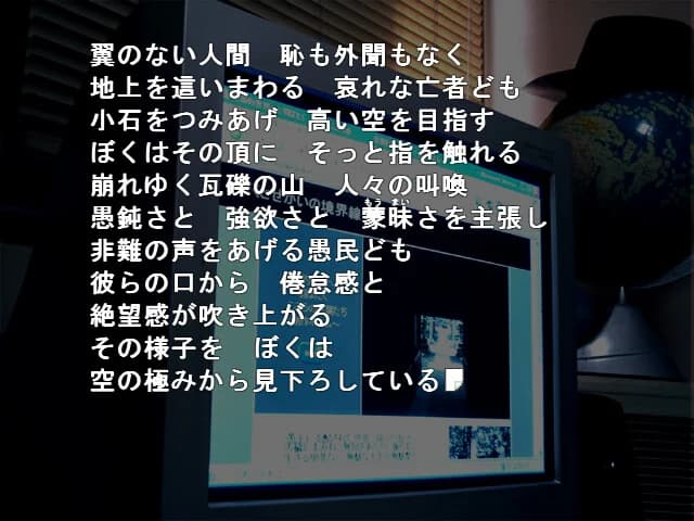 https://images.yurari.moe/images/0cfce343-bba5-44ee-b810-3f2fb3c36323.webp