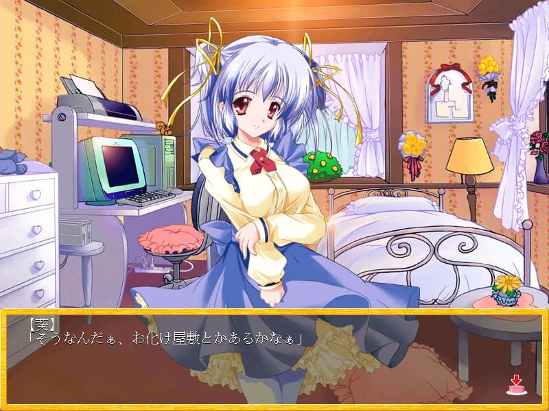 https://images.yurari.moe/images/0d275977-616d-4c74-93a5-f81852dfca38.webp