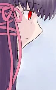 Nie