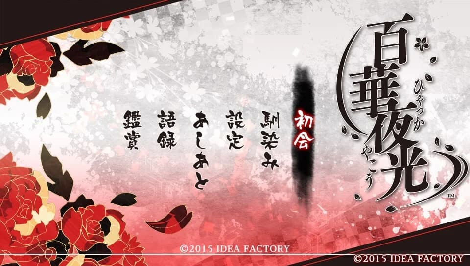 https://images.yurari.moe/images/0d4cee39-0523-4bda-8cf9-4473fdf58e12.webp