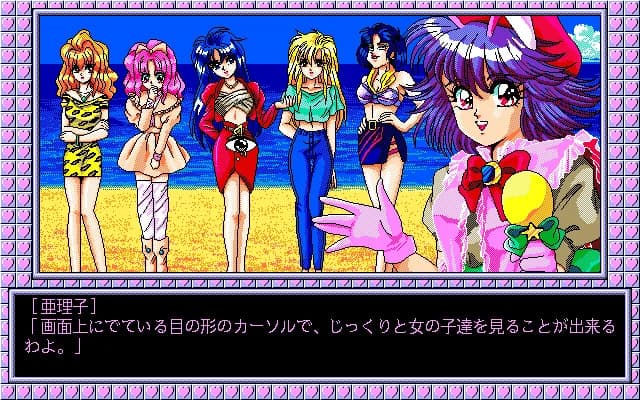 https://images.yurari.moe/images/0d607ca9-801f-4002-82bc-839317d1a73d.webp