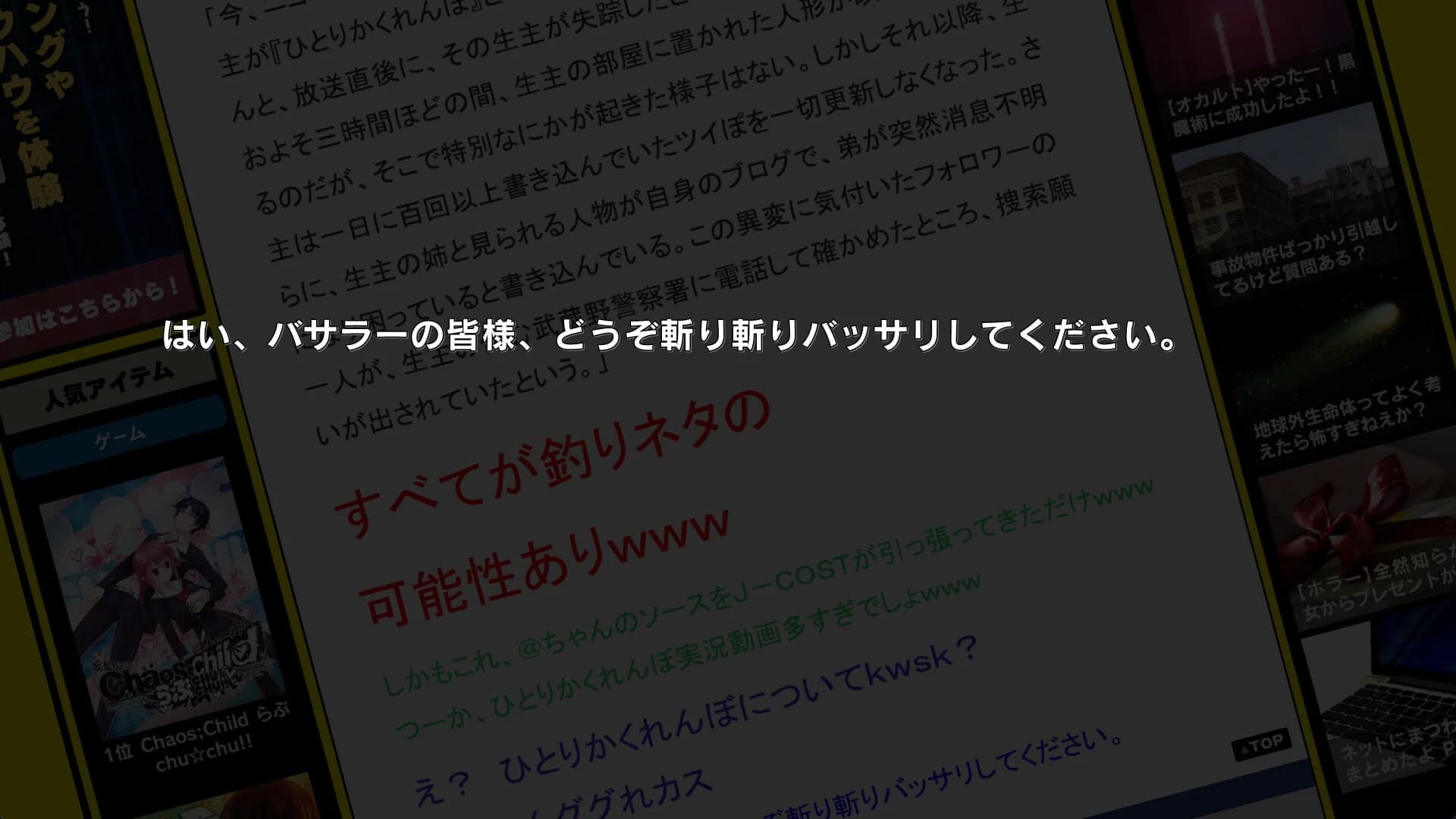 https://images.yurari.moe/images/0d6df039-9878-443f-93ed-e00f0c6b95f4.webp