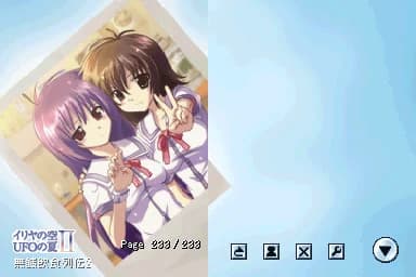 https://images.yurari.moe/images/0d71bdf4-affd-46c6-9988-49573dd27ced.webp