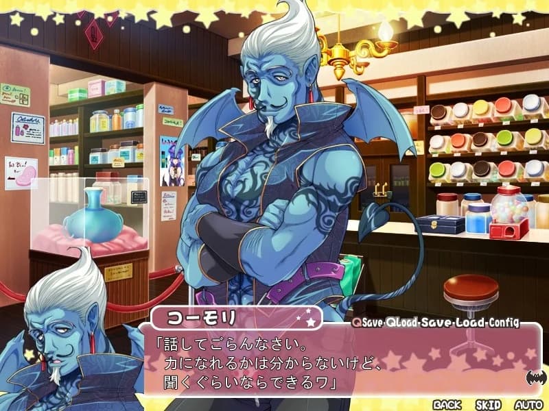 https://images.yurari.moe/images/0d72132d-65e1-42a4-9d9b-04b63e9d01a4.webp