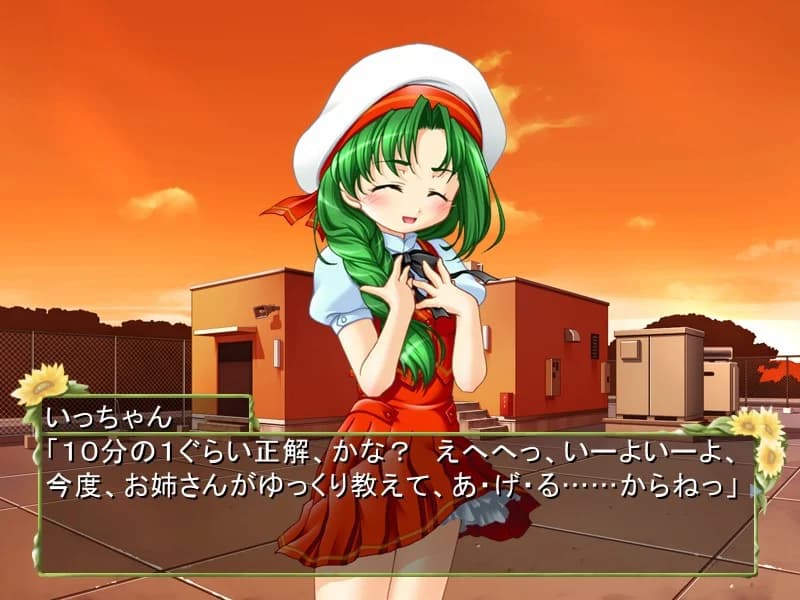 https://images.yurari.moe/images/0d9194a4-6fd7-4046-8f75-d20b0fdbe22f.webp