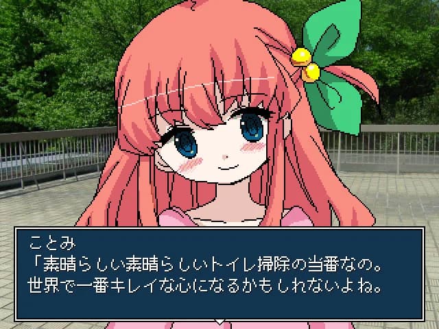 https://images.yurari.moe/images/0d990395-5a84-485c-8335-7a5e07defa71.webp