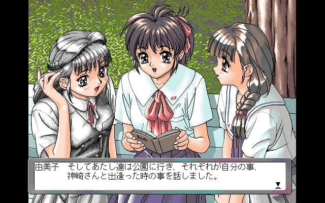 https://images.yurari.moe/images/0d9a396d-8f75-4b0d-93fb-9de9f08aa5c1.webp