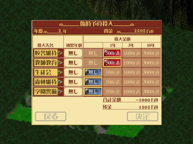 https://images.yurari.moe/images/0d9d0228-0603-4f54-b972-9e86a55bf845.webp