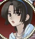 蛍