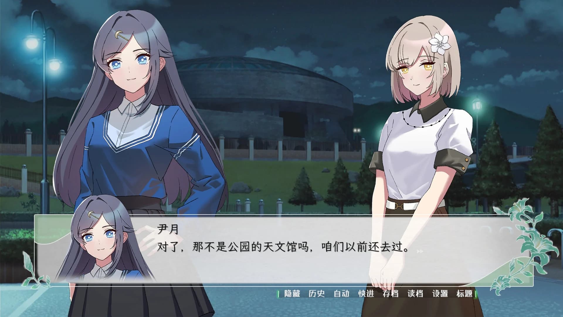 https://images.yurari.moe/images/0db9458a-e3da-4d28-a6c2-c4fb638d2362.webp