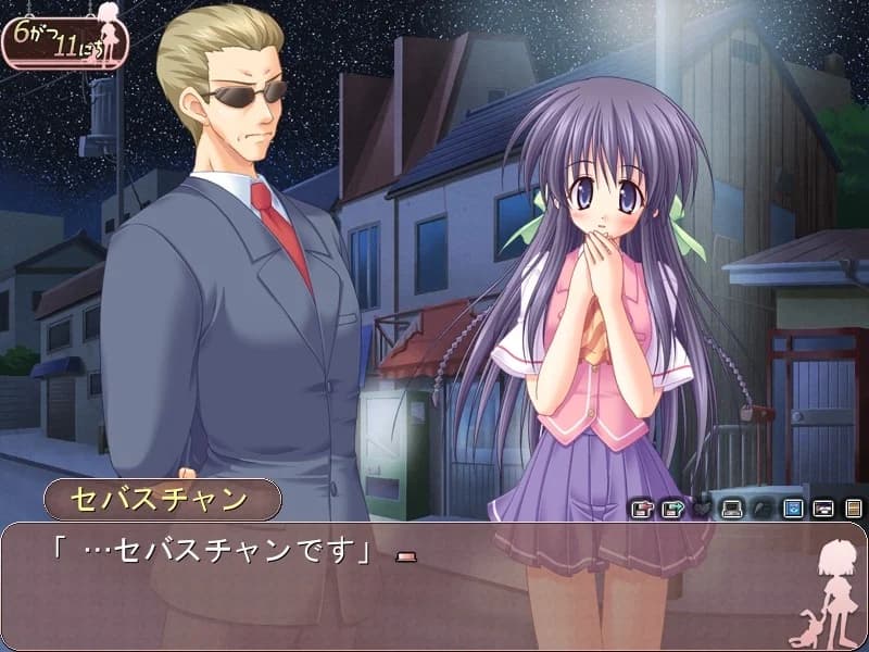 https://images.yurari.moe/images/0dd67746-d0dd-4935-8e61-2ac06f1517a0.webp