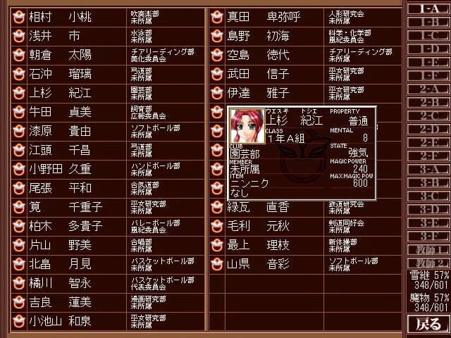 https://images.yurari.moe/images/0dda7767-b8fd-4d0c-9333-87e5c87a26d8.webp