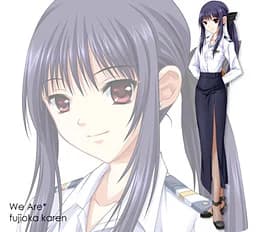 藤冈夏莲