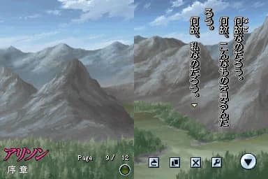 https://images.yurari.moe/images/0deea78f-fab1-4f1b-a8f3-ed26b5b39591.webp