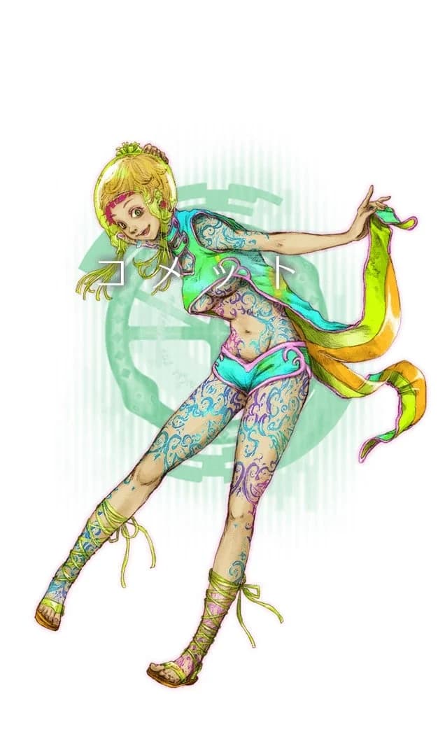 コメット
