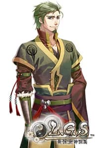 Kouhiko