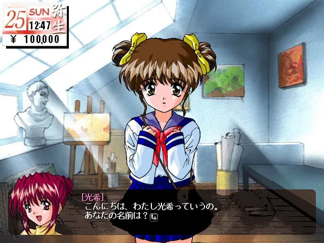 https://images.yurari.moe/images/0e2285da-80fe-47b9-88a6-669dc5b71a42.webp