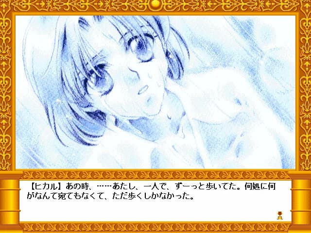 https://images.yurari.moe/images/0e3cc8a3-b135-4353-8f79-2a847f60e211.webp
