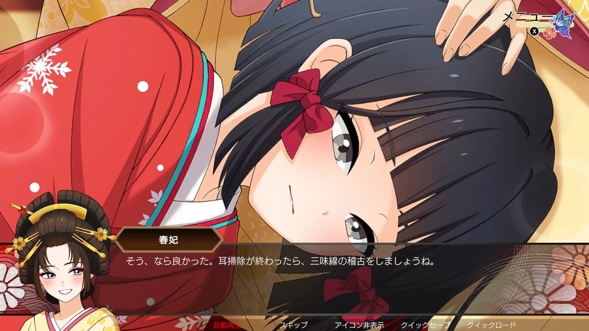 https://images.yurari.moe/images/0e427bd8-5888-4062-83ef-80c92a2761d9.webp