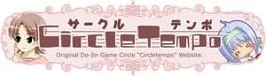 サークルテンポ