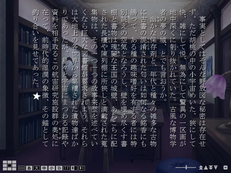 https://images.yurari.moe/images/0e5293ca-b897-4e49-bd56-a4bdfe8a132d.webp