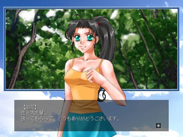 https://images.yurari.moe/images/0e743a47-8771-47a4-9ed0-e7fe8ab94691.webp