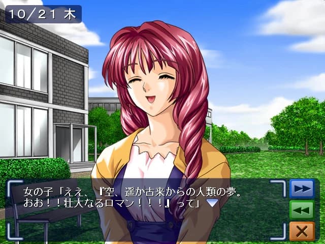 https://images.yurari.moe/images/0e96df0a-15cc-4ab7-8274-b993fe25d2d8.webp