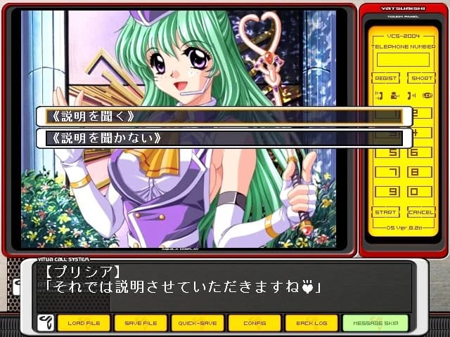https://images.yurari.moe/images/0e98ba5b-eefa-4ffa-8c60-d415c26d04b4.webp