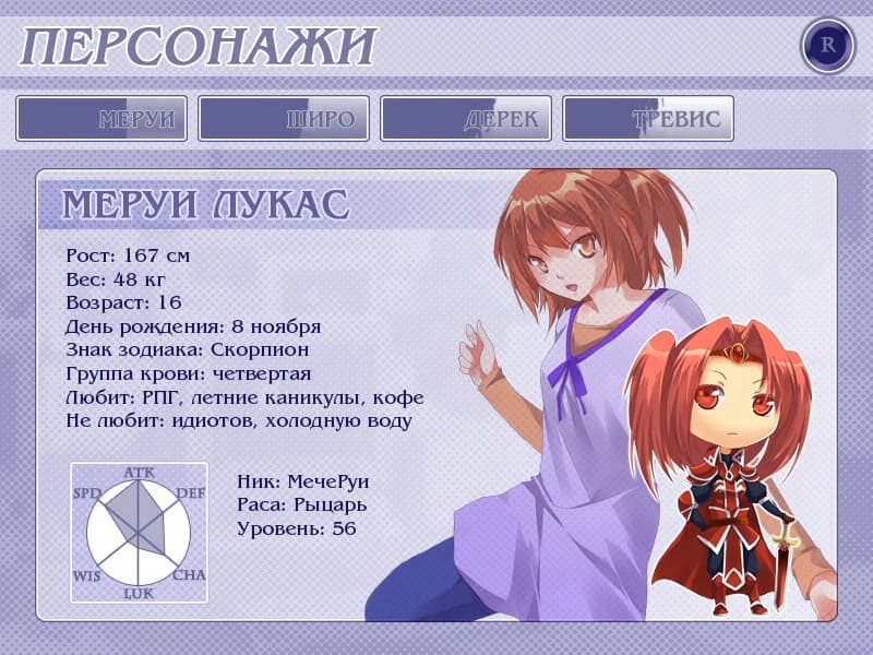 https://images.yurari.moe/images/0ea80d6c-5952-4a33-99ed-65b0ac977257.webp