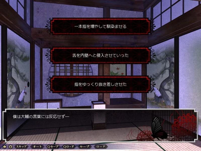 https://images.yurari.moe/images/0ebaed15-c808-45b5-8519-273056fd04f5.webp
