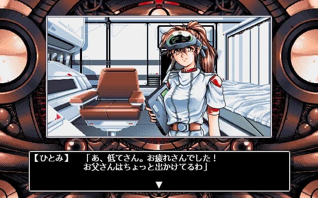 https://images.yurari.moe/images/0f1d8ea9-aa3e-4c5d-82b4-27256cb60a19.webp