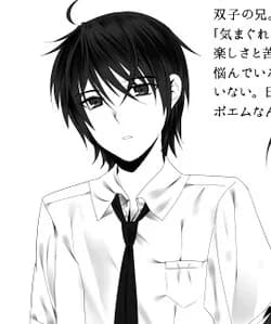 Homare